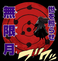 Rinnegan | Naruto Fanon Wiki | Fandom powered by Wikia