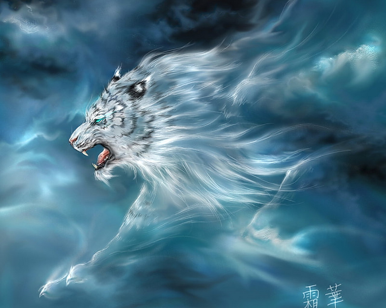 Storm Release: White Tiger Cloud | Naruto Fanon Wiki ...