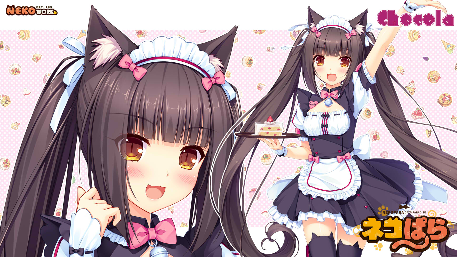 nekopara chocola and vanilla figure
