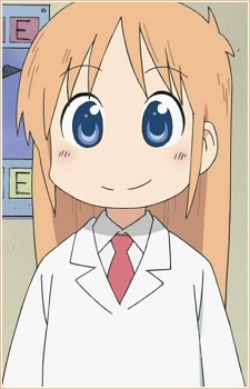Hakase | Nichijou Wiki | Fandom powered by Wikia