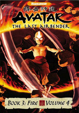 File:Avatar DVD = Book3V4.jpg