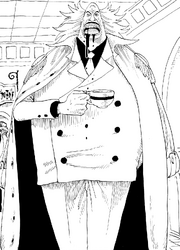 Comil Manga Infobox