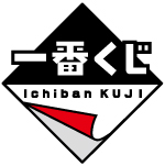 ichiban kuji sora