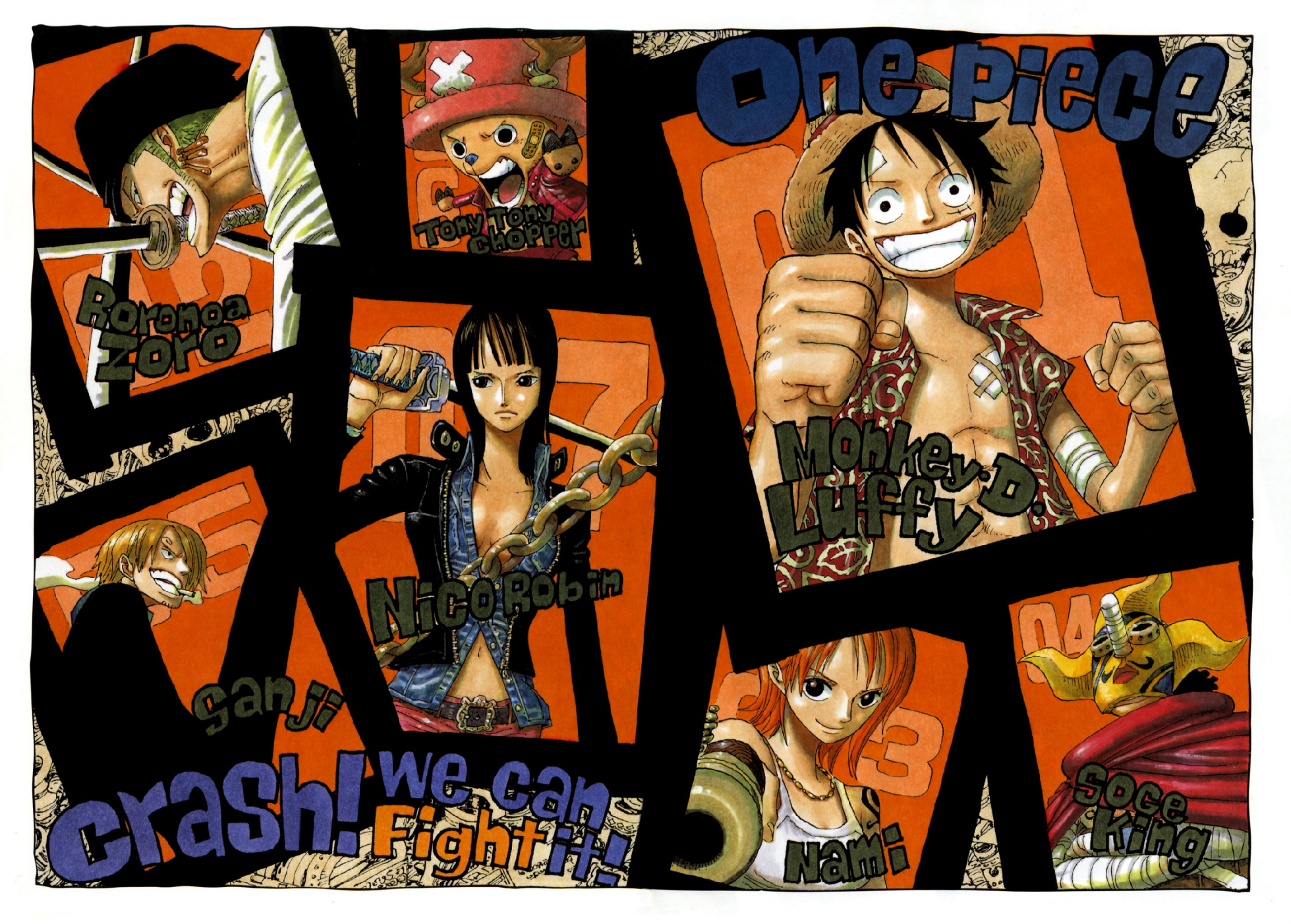 Favorite Color Spread Onepiece