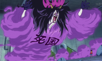 Caesar Bergabung dengan Shinokuni.png