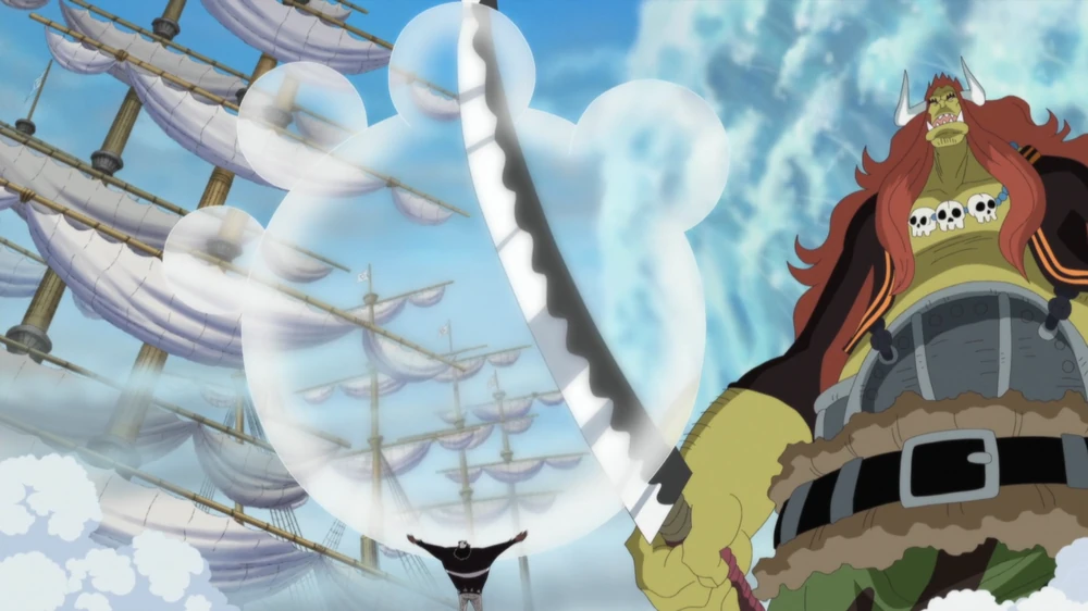 230px-Kuma oars.png