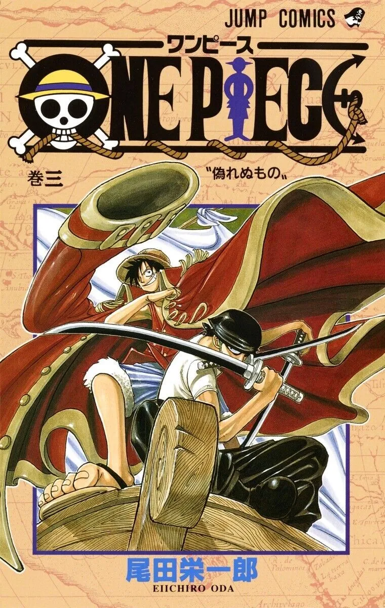 Favorite Color Spread Onepiece