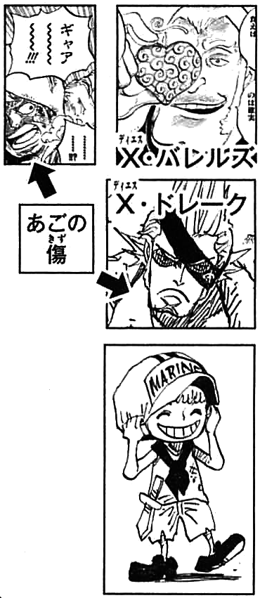 [Manga] Les SBS - Page 3 Latest?cb=20151022195236&path-prefix=fr