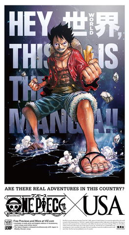 Кадры из фильма ван пис фильм 13 one piece gold дата выхода в россии