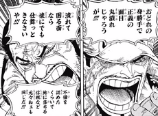 Sakazuki discutiendo con Issho.png