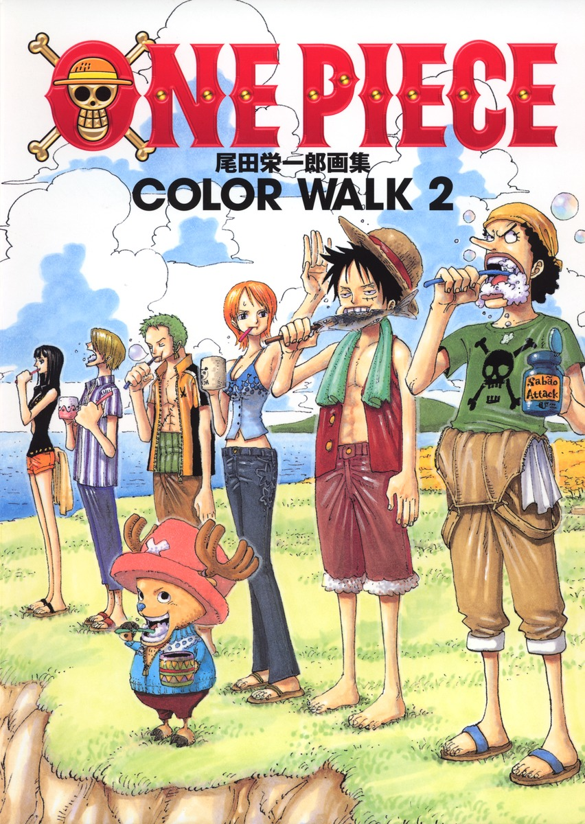 KOMIKIAK