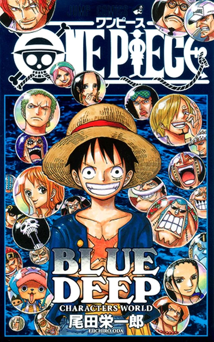 Databooks One Piece Wiki Wikia