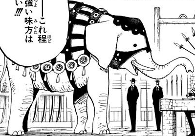 latest?cb=20130501042910