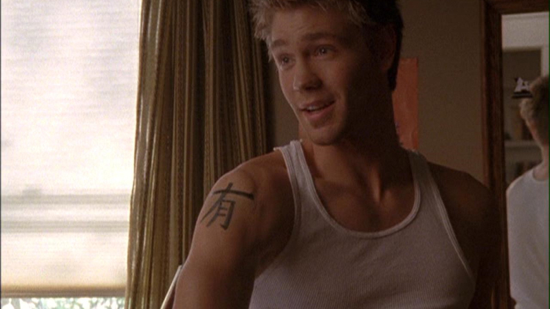 image 109 lucas u0027 tattoo jpg one tree hill wiki fandom image 109 lucas u0027 tattoo jpg one tree hill wiki fandom