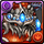 monster-id-2055-title