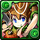 3566i.png