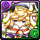 monster-id-2561-title
