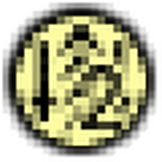 Attack Speed 2