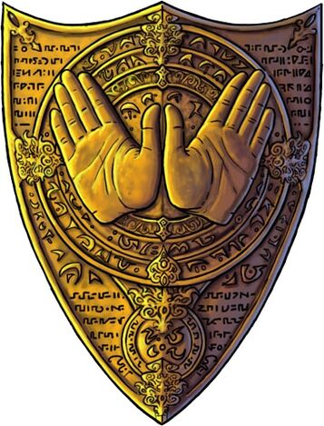 File:Rahadoum symbol.jpg