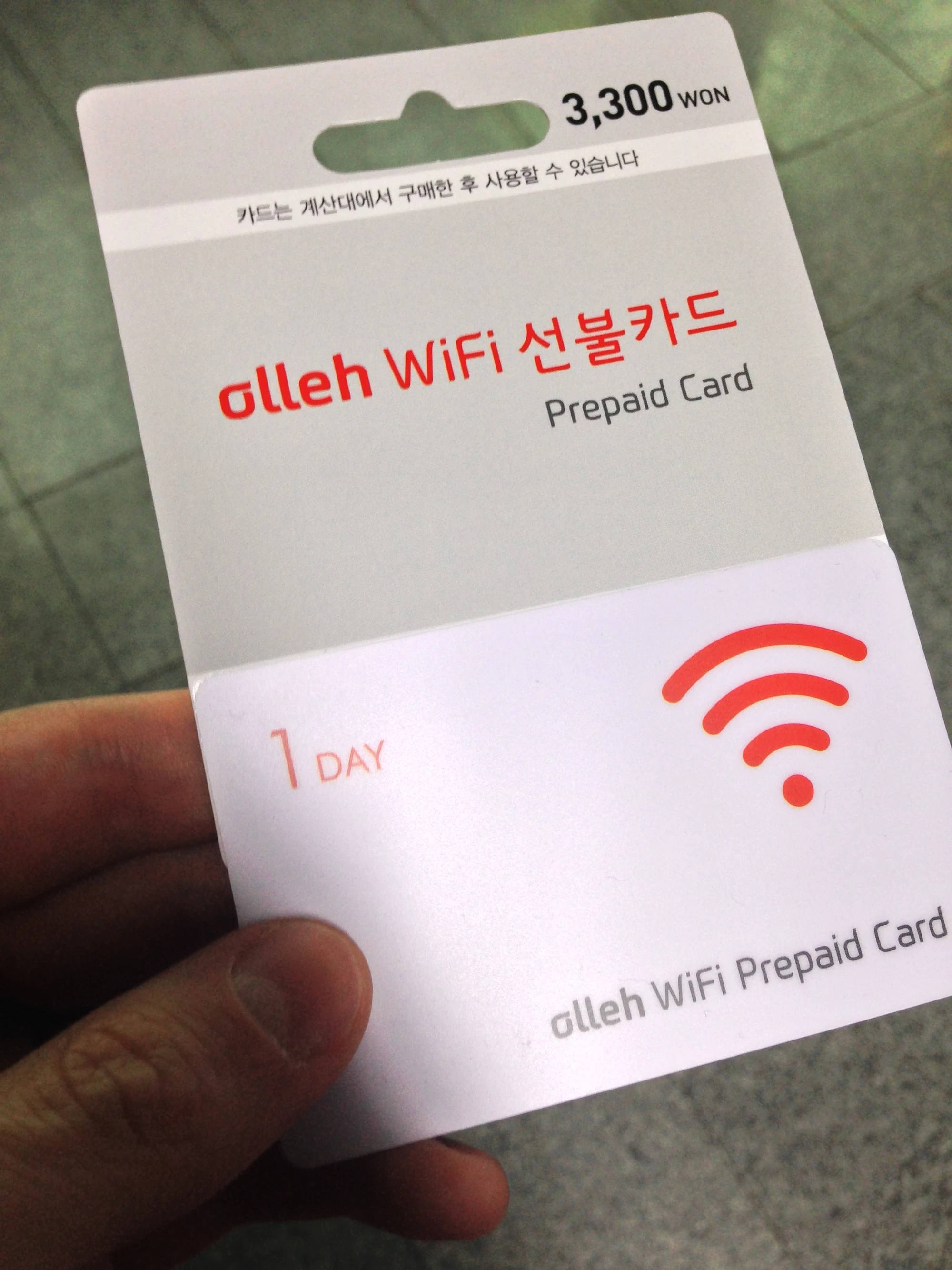 Korea (South) Prepaid Data SIM Card Wiki FANDOM powered by Wikia