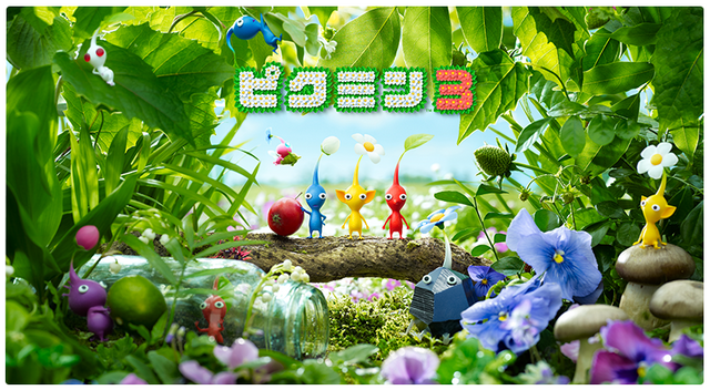 File:Pikmin 3 Japan Art.png