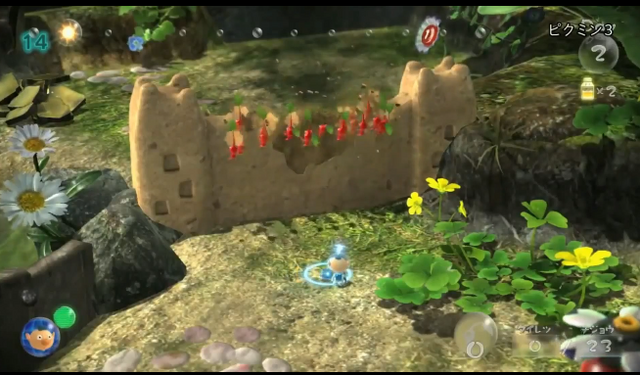 File:Pikmin3 DirtWall.png