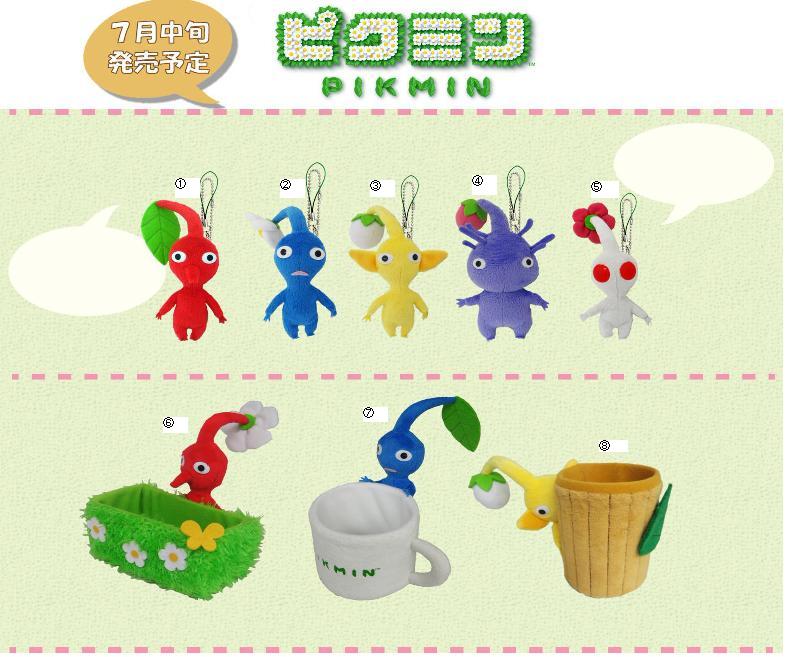 world of nintendo pikmin plush
