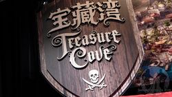 Treasure Cove sign