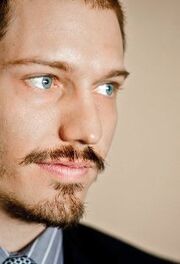 Justin Geer