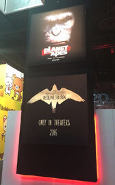 Expo-planet-of-the-apes