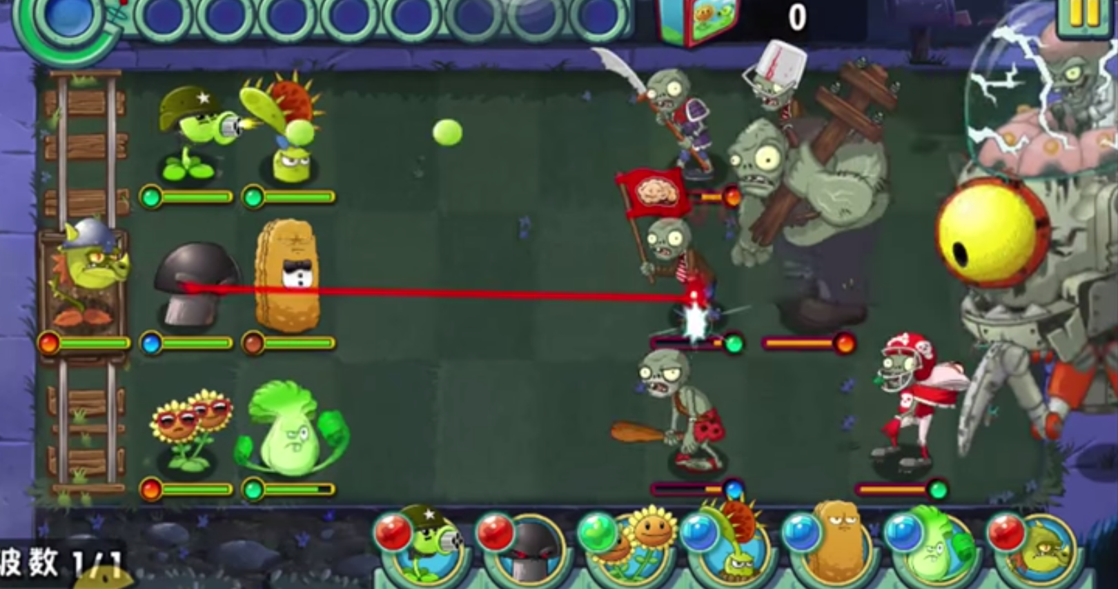 pvz2 unblocked pvz2 unblocked