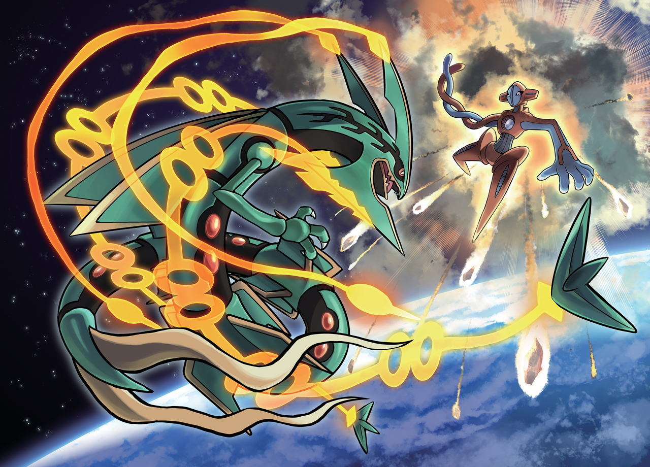 Legendary Pokemon Edition | 2048