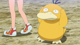 270