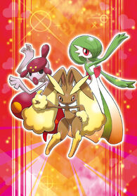 Team Charm