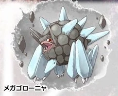 latest?cb=20140216230423