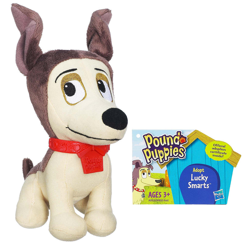 pound puppy stuffed animal mini plush pound puppies 2010 wiki fandom powered by wikia pound puppy stuffed animal mini plush pound puppies 2010 wiki fandom powered by wikia