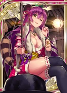 Otanukisama H.png (80 KB) Otanukisama H