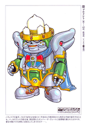 Princebuldontconceptart