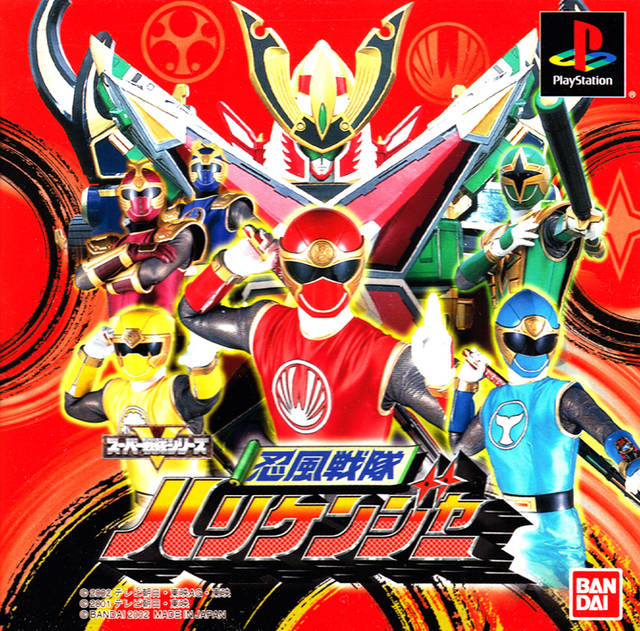 metal storm nes mecha metal storm nes mecha