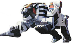 MMPR Tigerzord