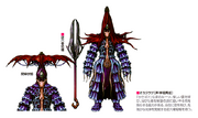 Okakurageconept