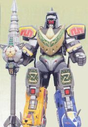 MMPR Dragonzord Battlemode