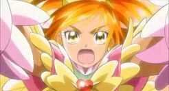 Cure Rainbow Brighty Bloom