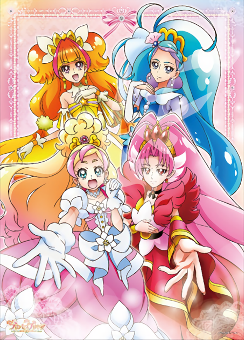 Kết quả hình ảnh cho precure princess