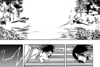 Junas vs Kagetora Charge