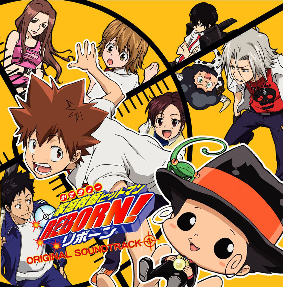 latest?cb=20101004184755 - Katekyo Hitman Reborn [Openings] & [Endings]+[ OST 1] [320kbps] [Mp3] - Música [Descarga]