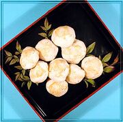 Baked Manju