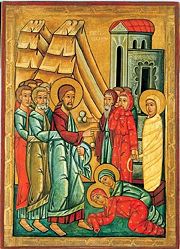 Icon 03046 Hristos voskreshaet Lazarya