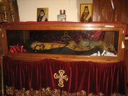 Relics of Fr Philoumenos of Jacobs Well