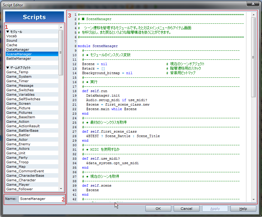 rpg maker vx ace pokemon script rpg maker vx ace pokemon script